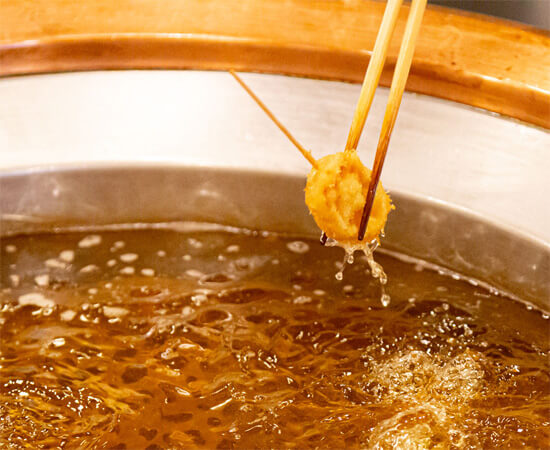 米油使用!体にやさしい串揚げ