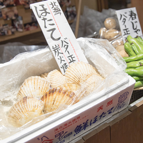 鳥丈 成田並木町店