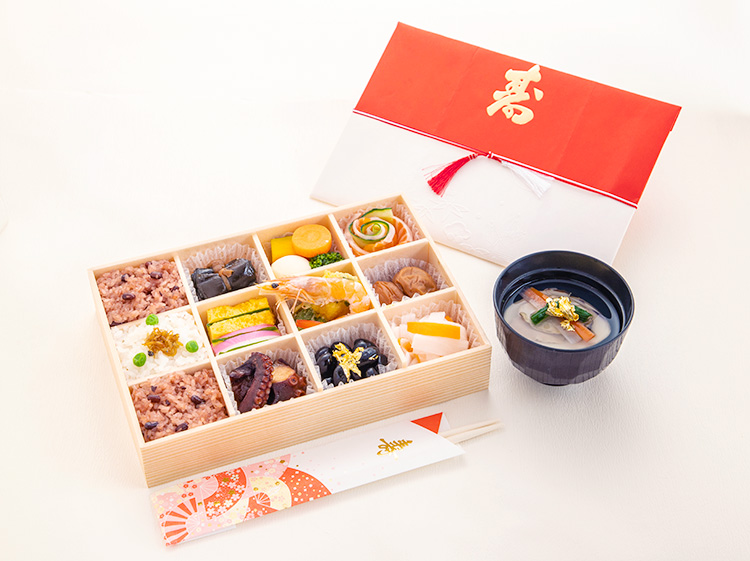 58.お食い初め折り